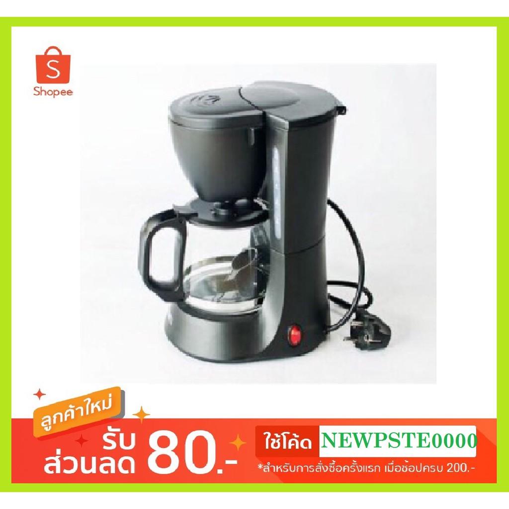 ออตโต้ เครื่องชงกาแฟ รุ่น CM-025A
