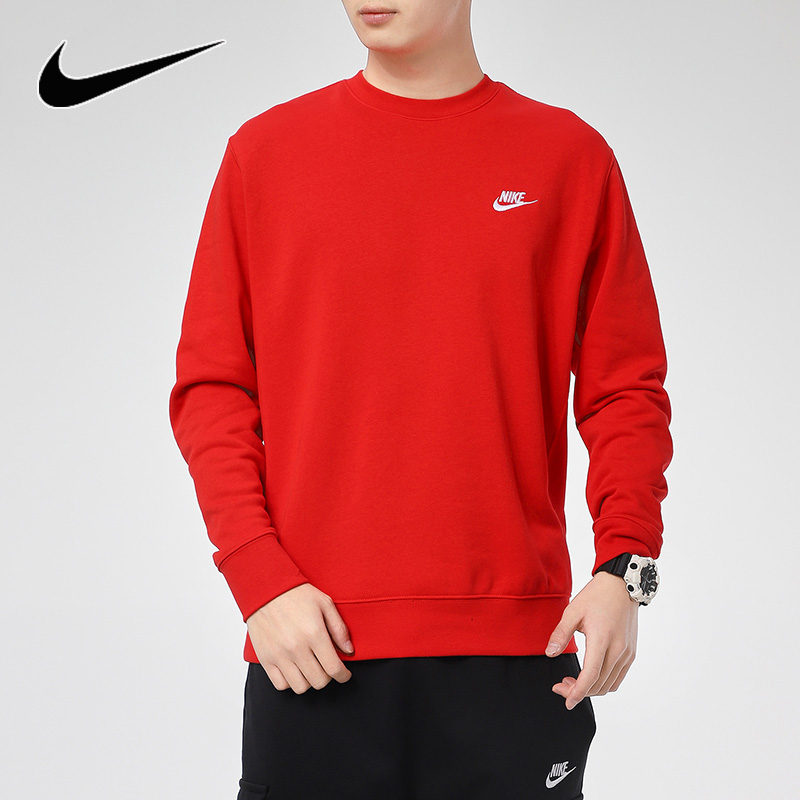 Nike เสื้อสเวตเตอร์ผู้ชายฤดูใบไม้ผลิ 2021 ใหม่กีฬาหลวมคอกลมลำลองเสื้อสวมหัว BV2667-657