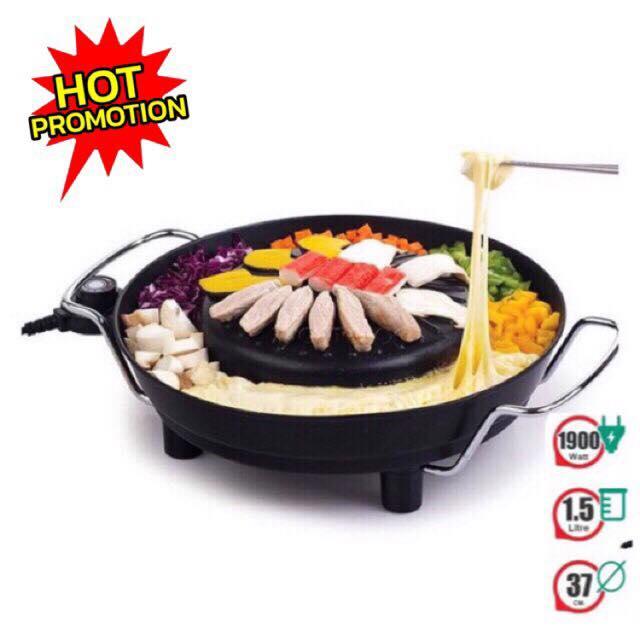 OTTOเตาปิ้งย่างเกาหลี รุ่น GR-175 OTTOเตาปิ้งย่างเกาหลี รุ่น GR-175