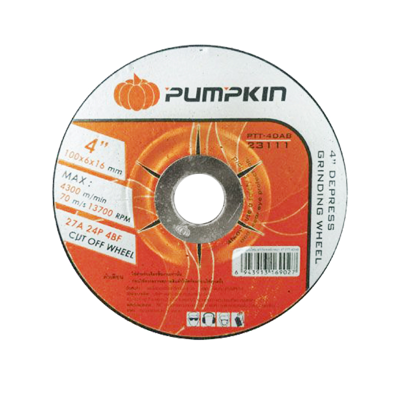 แผ่นเจียร์ PUMPKIN PRO รุ่น 23212-AC-NO.80 ขนาด 4 นิ้ว สีดำ