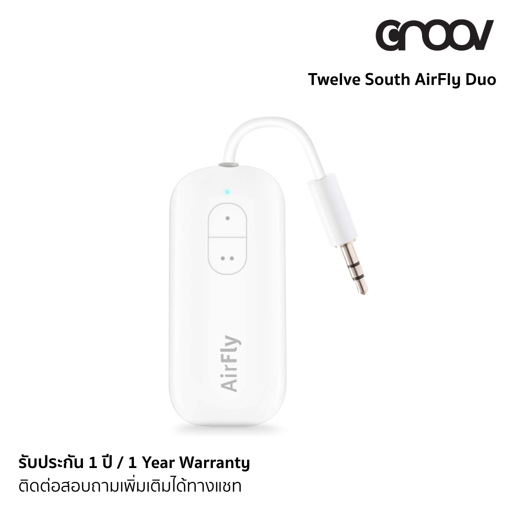 Twelve South AirFly DUO