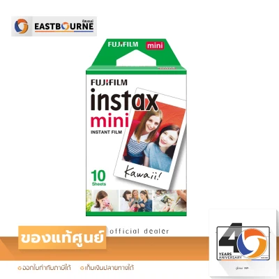 Fujifilm Instax mini Film - Pack 1 (10Sheets) สินค้าแื้จากศูนย์ By Eastbourne Camera