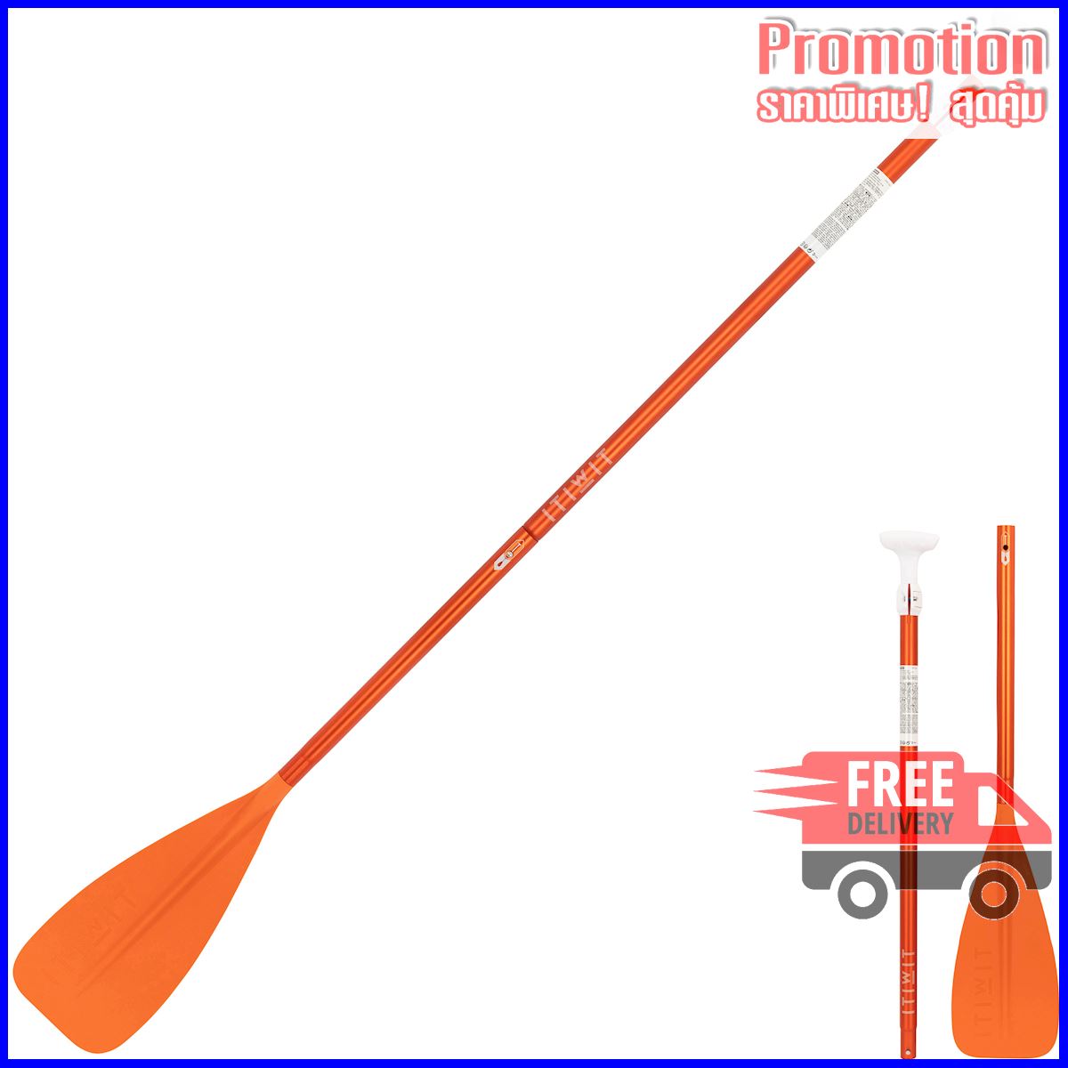 3-PART STAND UP PADDLE 100 COLLAPSIBLE ADJUSTABLE 170-220 CM - ORANGE