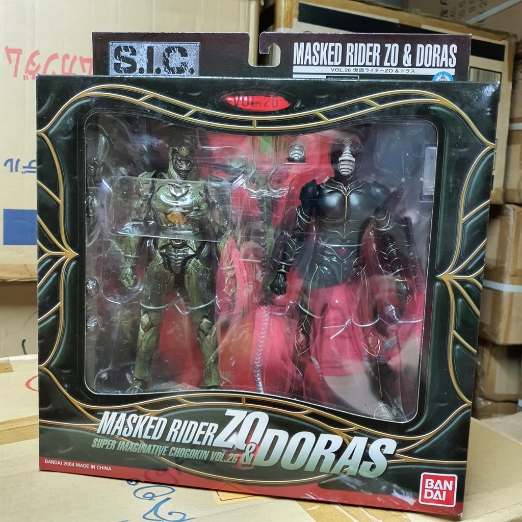 MASKED RIDER J & ZO & DORAS フィギュアセット 仮面ライダーzo