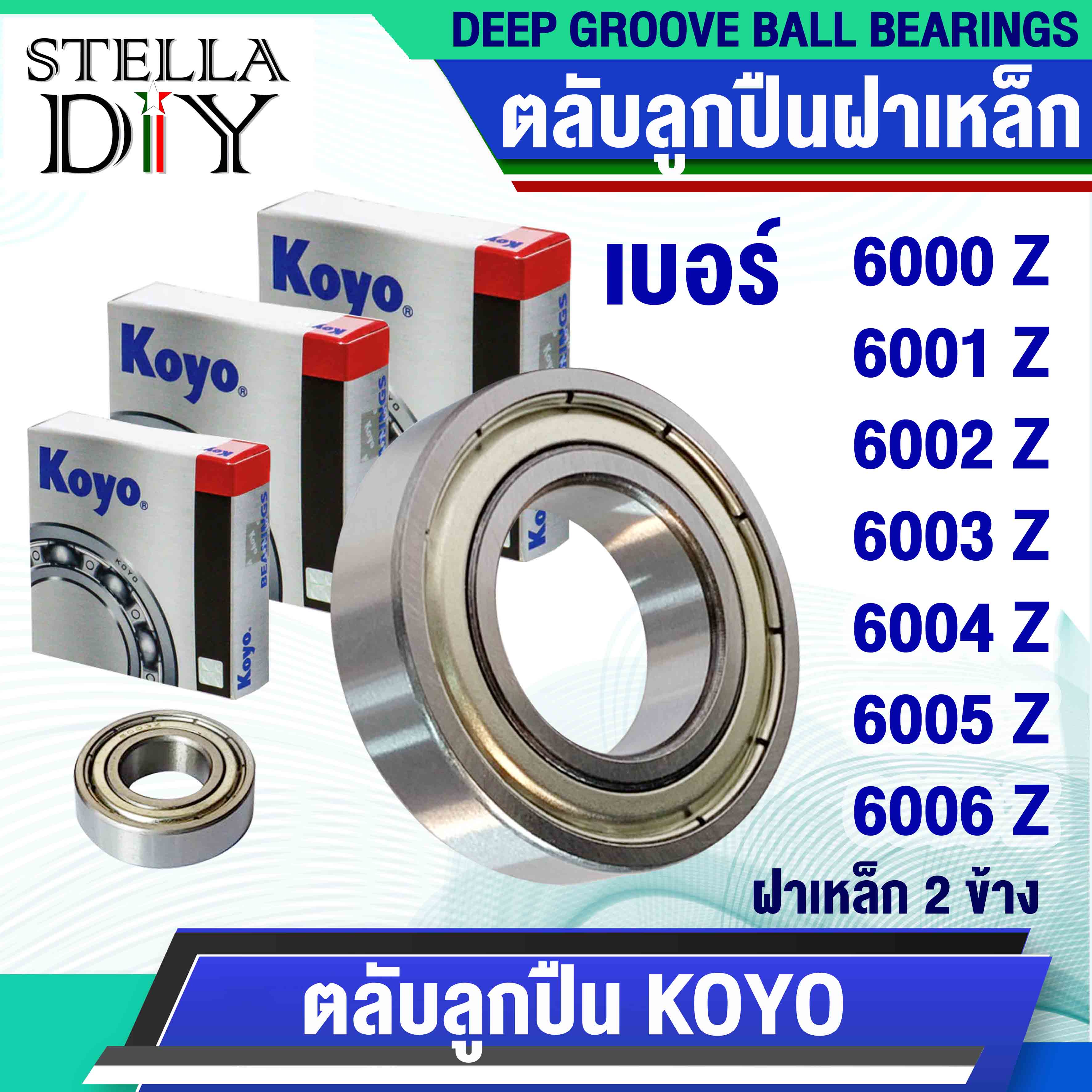 51f03d4be887750550498f4b948e55