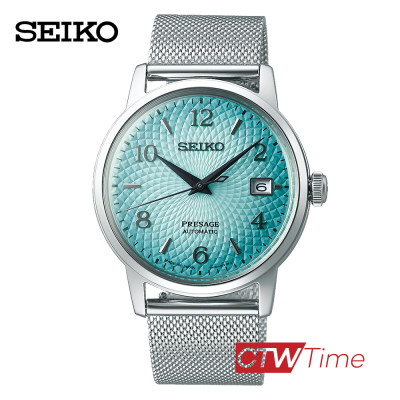 ดูภาพ ส่งฟรี !! SEIKO Presage Cocktail Time Frozen Margarita นาฬิกาข้อมือผู้ชาย สายสแตนเลส รุ่น SRPE49J1 (ราคาพิเศษทักแชท) เพิ่มเติม ส่งฟรี !! SEIKO Presage Cocktail Time Frozen Margarita นาฬิกาข้อมือผู้ชาย สายสแตนเลส รุ่น SRPE49J1 (ราคาพิเศษทักแชท)