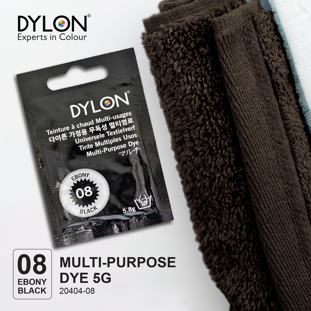 dylon สีย้อมร้อน คุณภาพสูง (สีดำ)