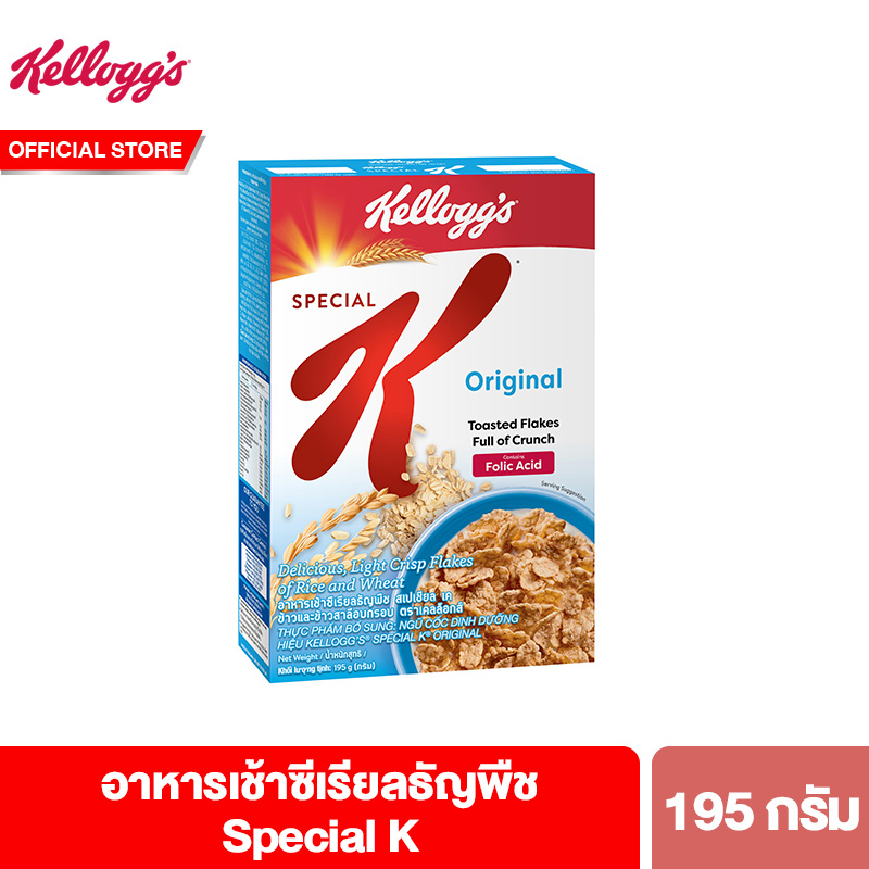 เคลล็อกส์ สเปเชียล เค 195 กรัม Kellogg's Special K 195 g ซีเรียล ซี