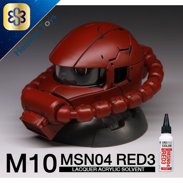 Raditz Studio RS M10 MSN04 Red 3 Type G 60 ml (MS Color Series ...