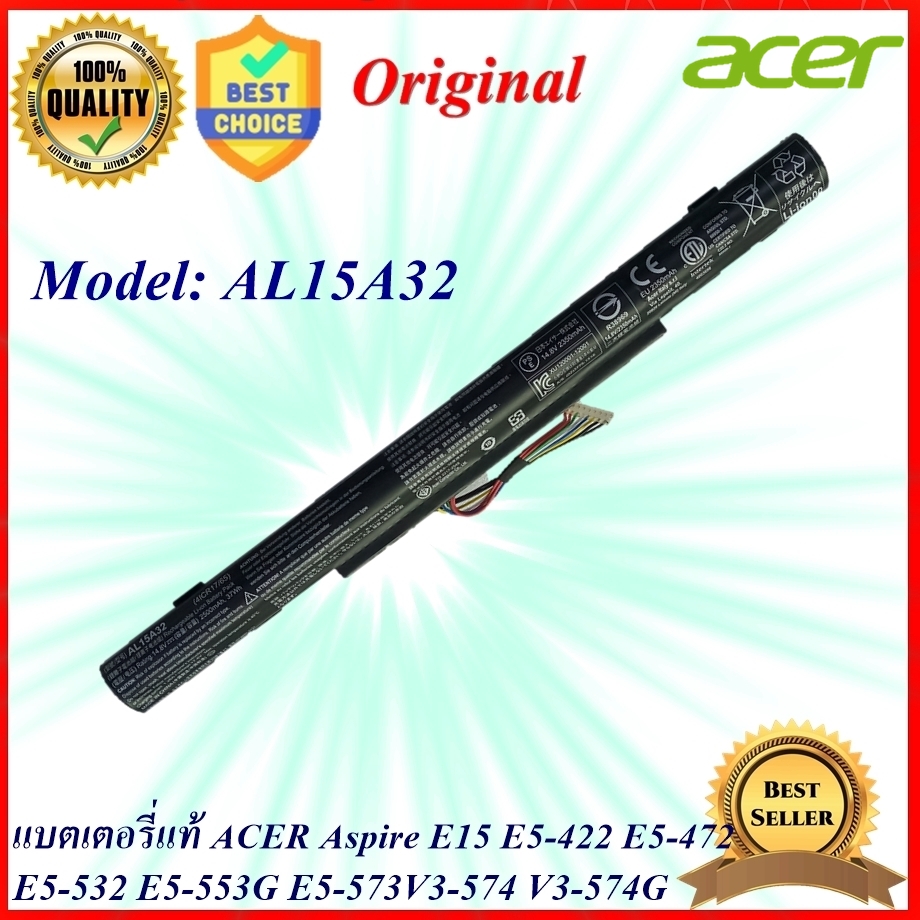 Battery Notebook Acer Aspire E15 E5-422 E5-432G E5-472 E5-473G E5-522 E5-522G E5-532 E5-553G E5-573 E5-573G V3-574 V3-574G Model  AL15A32 Original แบตเตอรี่แท้เอเซอร์  E15