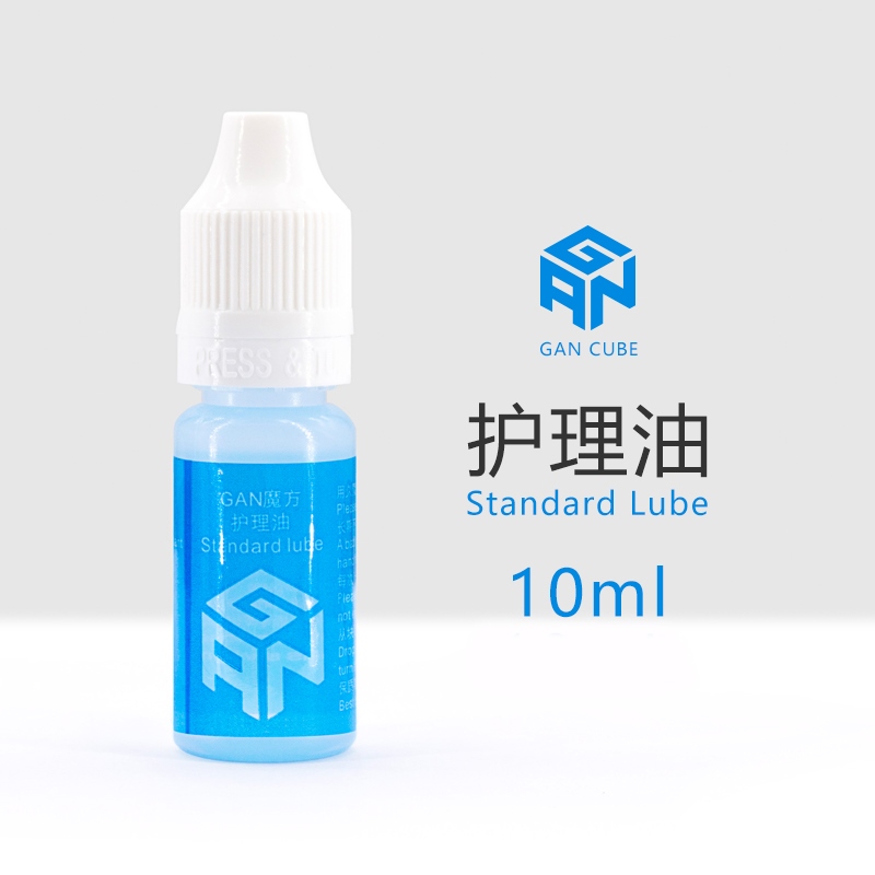 GAN special speed twist rubik's cube rubik's cube lubricating oil