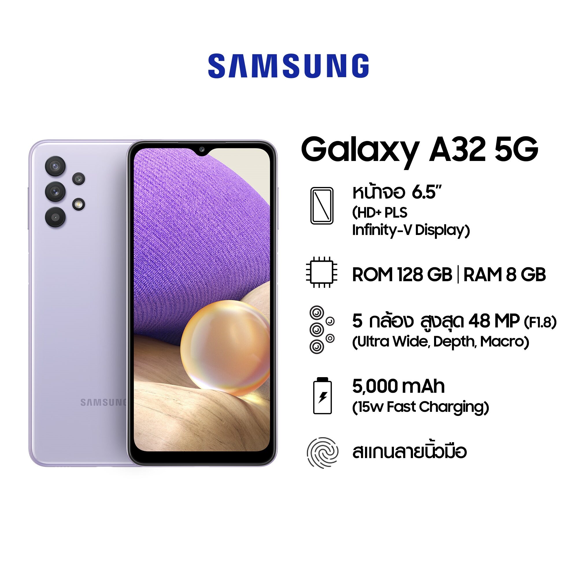 Samsung Galaxy A32 5G 8/128 GB