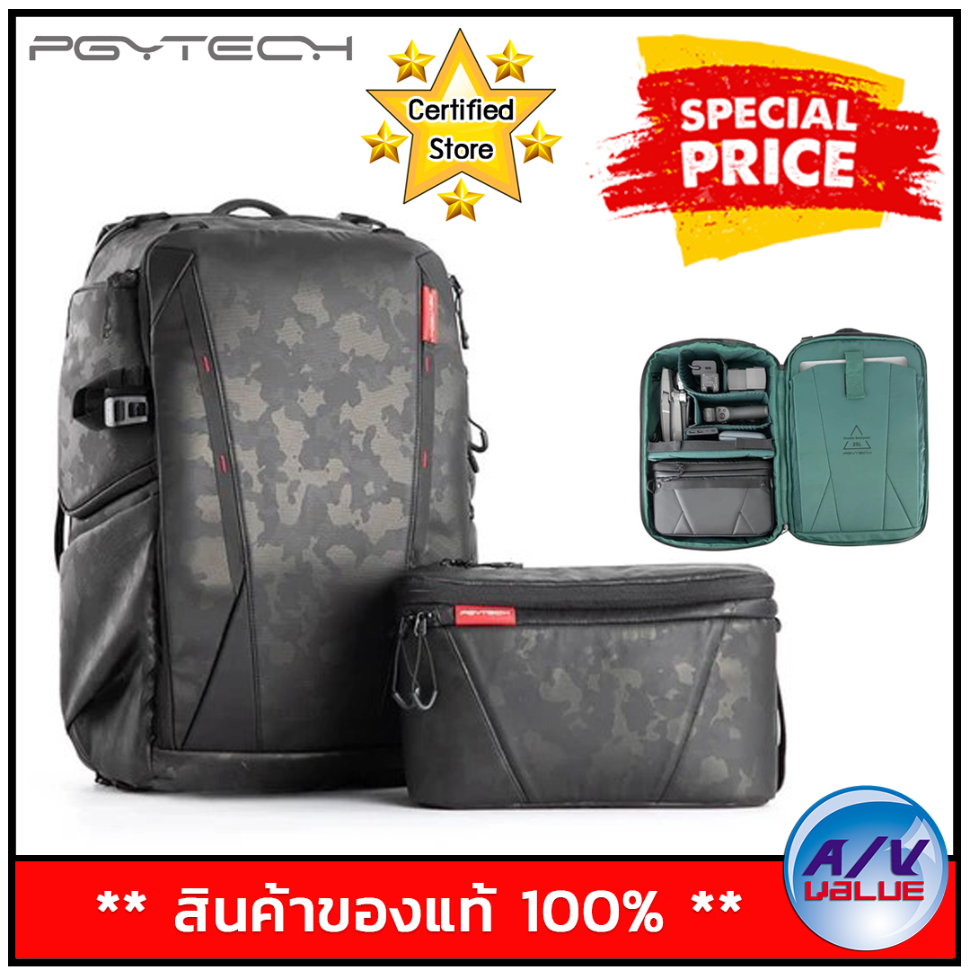 PGYTECH ONEMO BACKPACK 25L+SHOULDER BAG (OLIVINE CAMO) Lazada.co.th