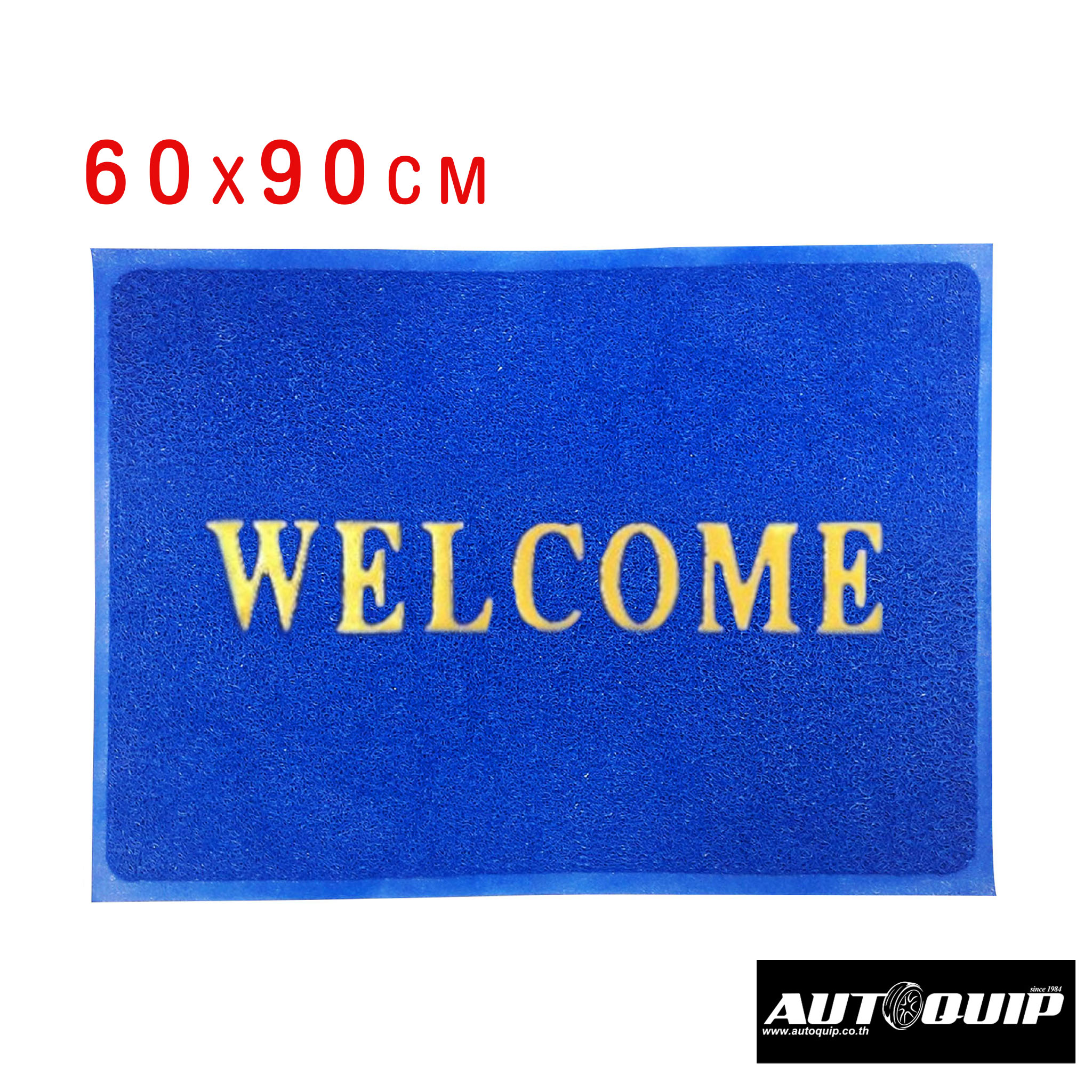 พรมเช็ดเท้า พรมดักฝุ่น ลาย PVC FLOOR MAT C 10 ทุกขนาด ทุกสี