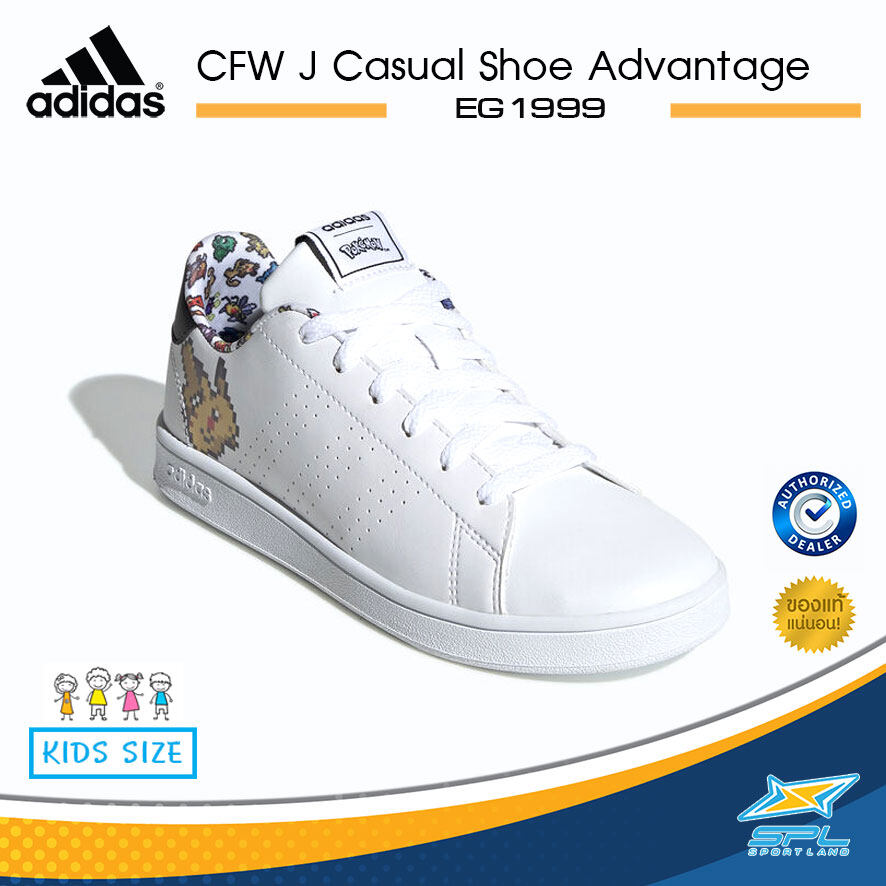 Adidas รองเท้า รองเท้าแฟชั่น สำหรับเด็ก รองเท้าผ้าใบ รองเท้าเด็ก อาดิดาส Cloudfoam Junior Casual Shoe Advantage EG1999 (1600)