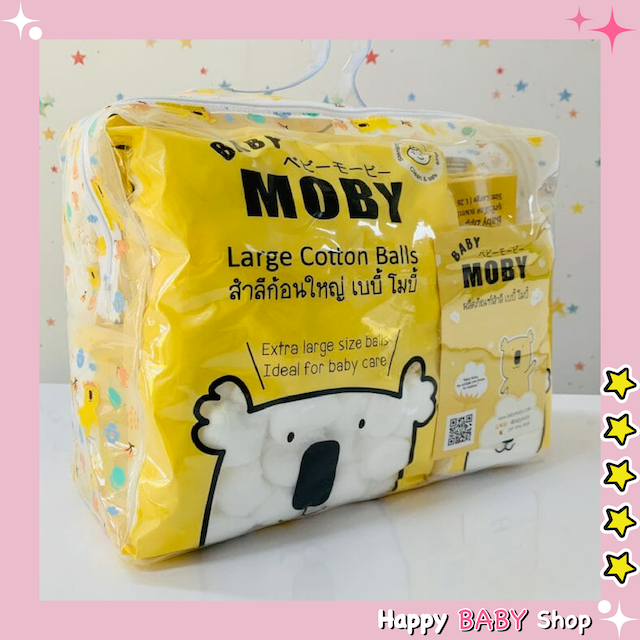 Baby Moby – ชุดของขวัญเยี่ยมคลอด (สำหรับคุณแม่) พร้อมส่งทันที