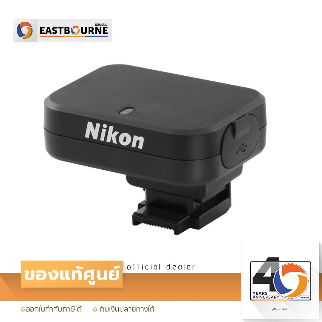 Nikon GPS Unit GP-N100 for  Nikon 1 V1, V2 ,V3