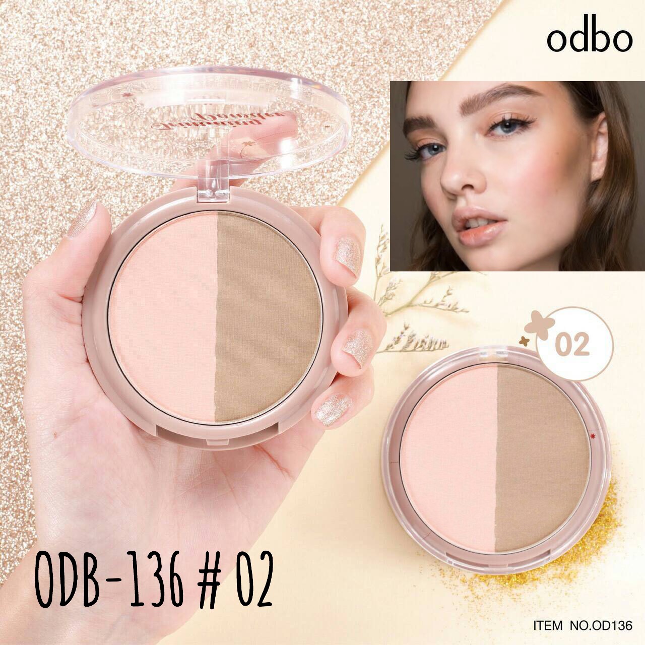 เฉดดิ้งคอนทัว+ไฮไลท์ ทูโทน ODBO OD-136-02 เบอร์ 02 ไฮไลท์สีนู้ดอมชมพู+คอนทัวสีน้ำตาลอ่อน เนื้อสีแน่นชัดติดทน ใช้ไฮไลท์ เฉดดิ้ง คอนทัวใบหน้า ช่วงกราม จมูก และบริเวณที่คุณต้องการ ทำให้ใบหน้าดูเรียวสวย มีมิติมากขึ้น