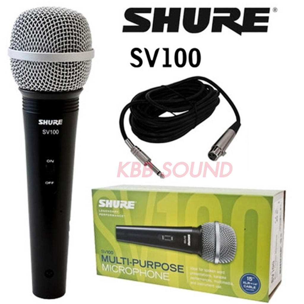 ไมค์สาย Shure(ชัวร์) SV100 แท้100% พร้อมสาย 4.5เมตร เสียงดูดดี