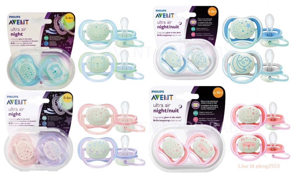 Philips Avent Ultra Night Baby Pacifier Soother Night Time 06เดือน