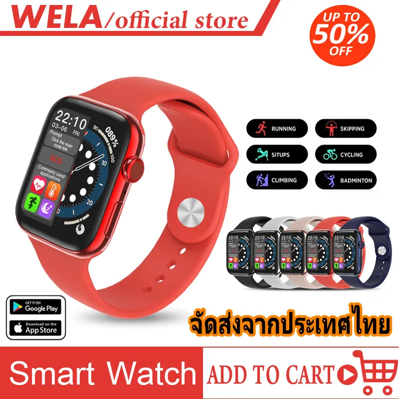 นาฬิกาผู้หญิง Smart Watch P90 Pro นาฬิกาชาย นาฟิกาข้อมือนาฬิกาแฟชั่นอัจฉริยะที่สามารถรับสายและโทรออกได้ หน้าจอสัมผัส รองรับภาษาไทย