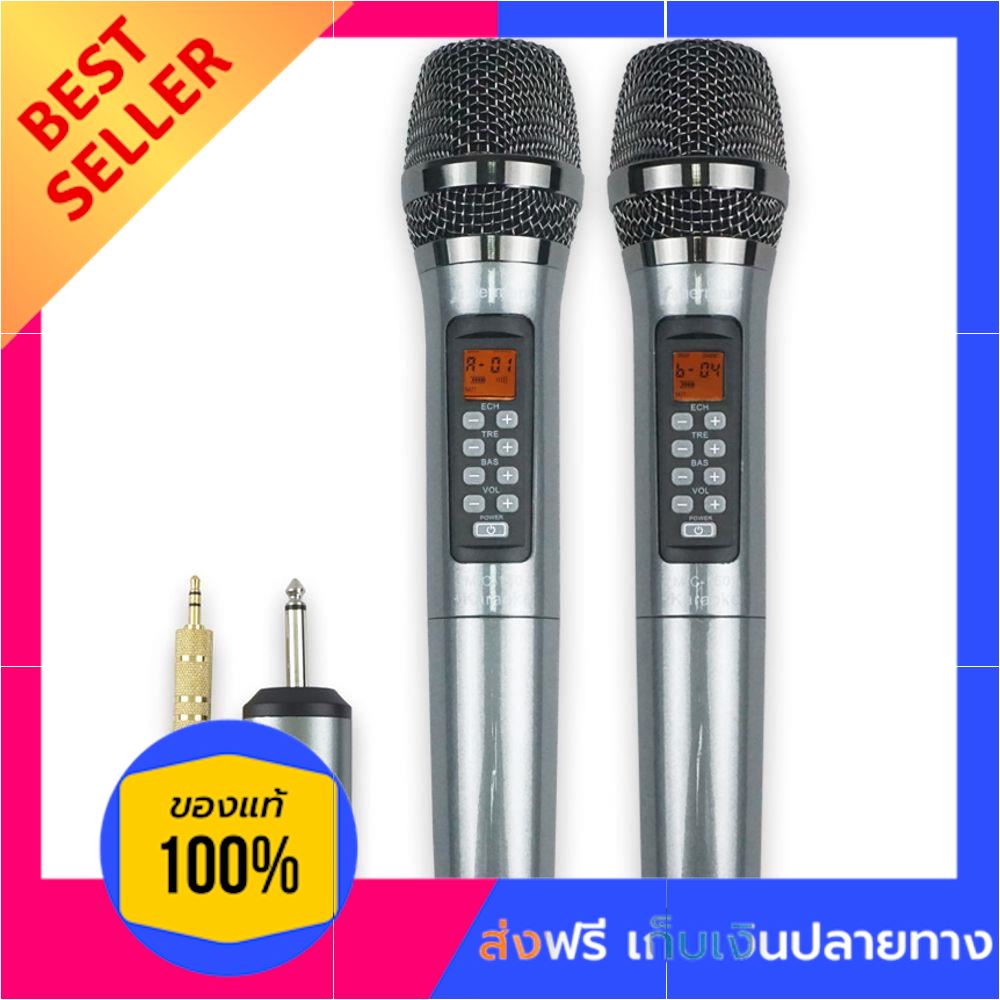 ไมโครโฟนไร้สาย Sherman Mic 150plus ไมโครโฟนลำโพง ไมโครโฟนจิ๋ว ไมค์ลอยแบบพกพา Th