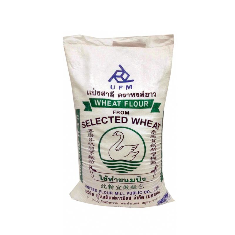หงส์ขาว แป้งสาลีสำหรับทำขนมปัง 22.5 กิโลกรัม/White Swan Wheat flour for making 22.5 kg.