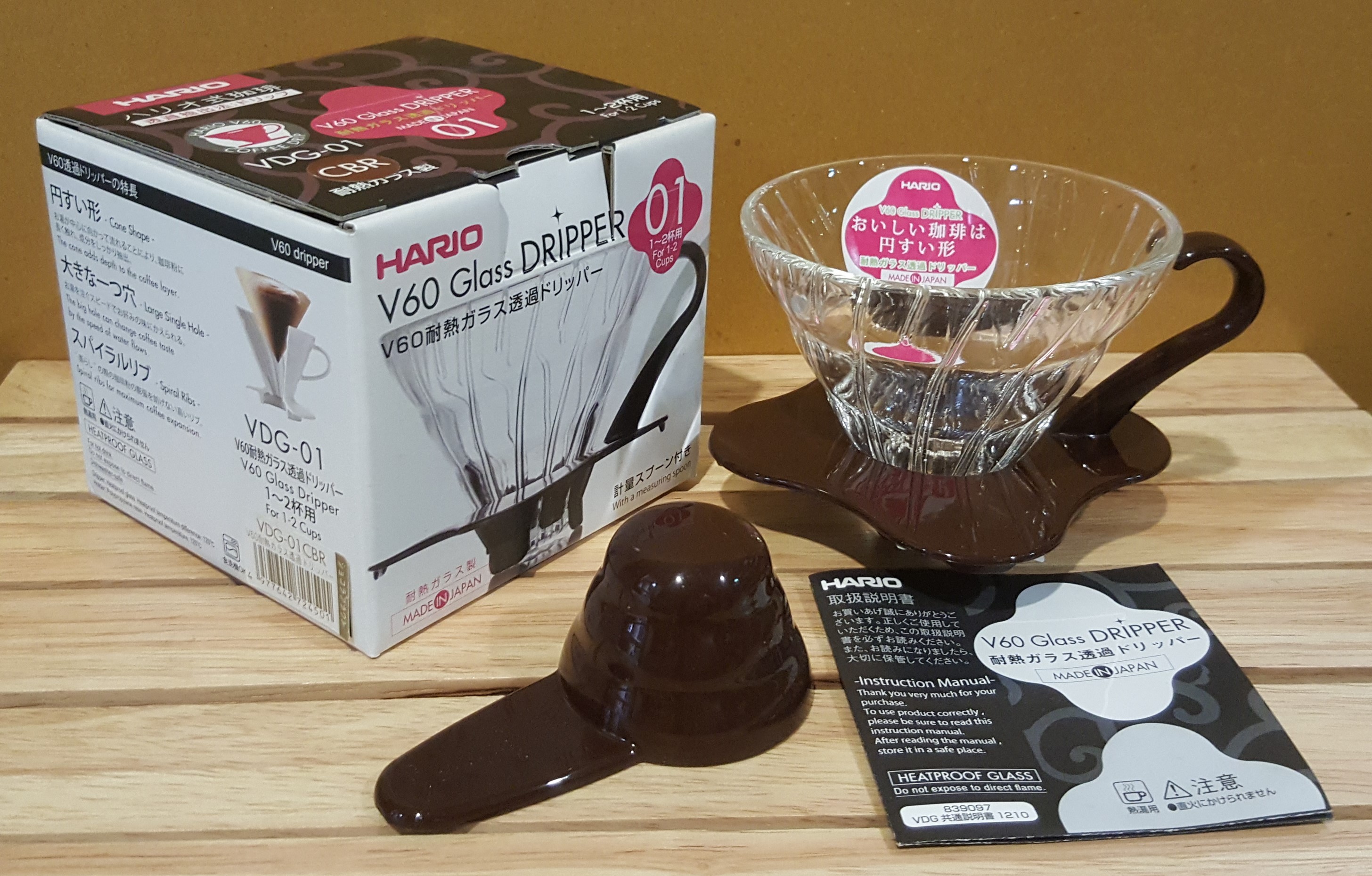 HARIO V60 Glass Dripper Brown 01 COFFEE BOULEVARD ThaiPick