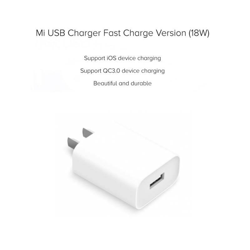 Xiaomi USB Charger (Fast Charge Version) หัวชาร์จ USB รุ่นชาร์จเร็ว