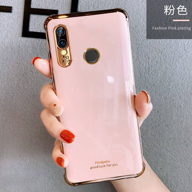 nova3i Phone Case Internet Celebrity Electroplated All Wrapped Shatter ...