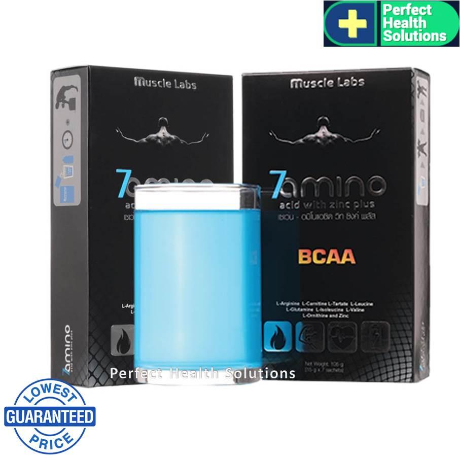7amino acid with zinc plus - เซเว่น อะมิโน อาหารเสริมเพื่อการออกกำลังกาย ลดน้ำหนัก สร้างกล้าม เผาผลาญไขมัน เพื่อความอึด ลดสิว 2 กล่อง (14 ซอง x 15 กรัม)