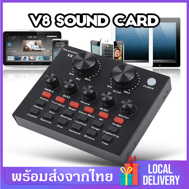 V8 Audio Live Sound Card Bluetoothfor Phone/Computer เสียงชุดหูฟังไมโครโฟน รุ่นV8 ผสมสัญญาณเสียง มินิเอฟเฟคไมค์ V8 USB เสียงชุดหูฟังไมโครโฟน สดการ์ดเสียงสำหรับโทรศัพท์ มี Bluetooth D70