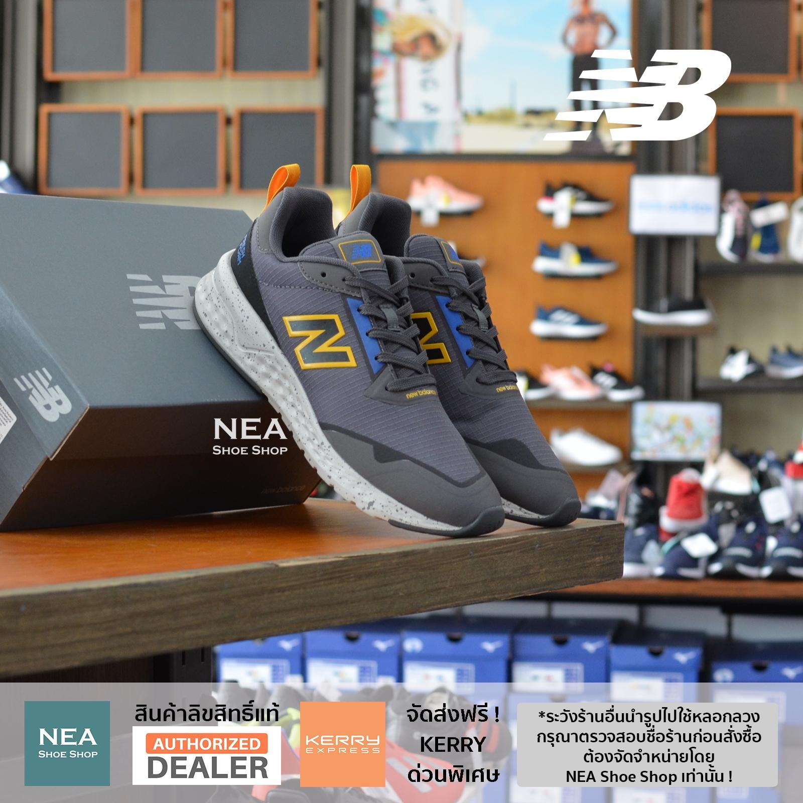 new balance 515 Discount