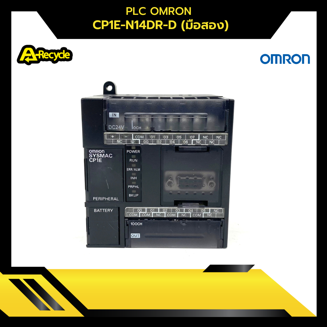 PLC OMRON CP1EN14DRD มือสอง สภาพสวย ใช้งานปกติ Lazada.co.th