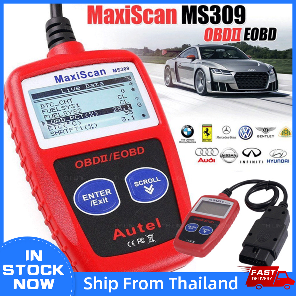 MS309 OBD2 เครื่องอ่านรหัสรถยนต์ OBD2 Auto Car Diagnostic Tool Fault Code Scanner Reader Detector Car Automotive CAN BUS Engine Fault Code Reader