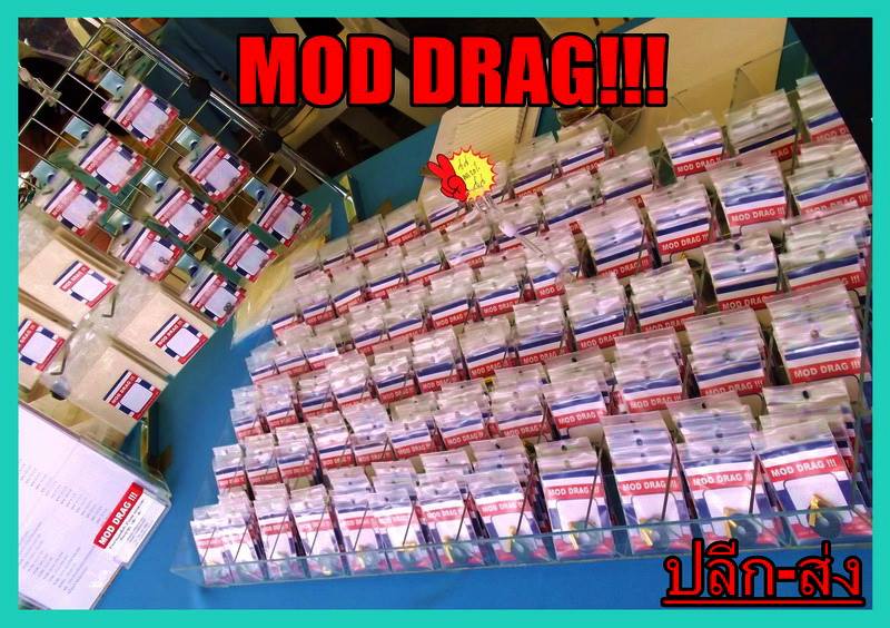 ผ้าเบรคแต่งรอกตกปลา(สอบถาม...ระบุรุ่น+ยี่ห้อก่อนสั่งซื้อ) ตกปลา รอกตกปลา สปินนิ่ง เบทคาสติ้ง อะใหล่รอก ชุดแต่งรอก