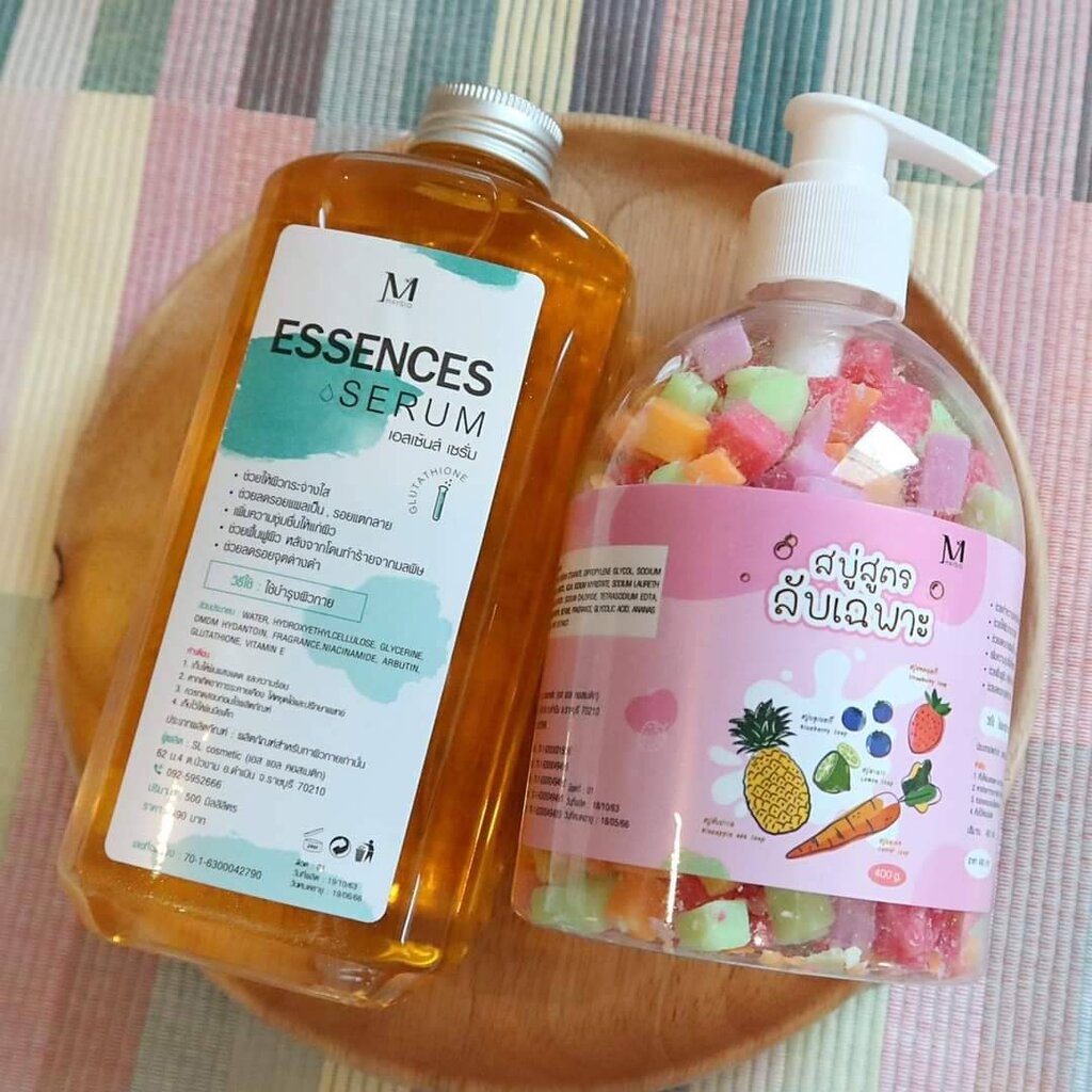 สบู่สูตรลับ+เอสเซ้นส์ MAYSIO ESSENCE SERUM สบู่สูตรลับเร่งvาว สบู่โดส 5 สูตรในขวดเดียว รหัสสินค้า FB.788