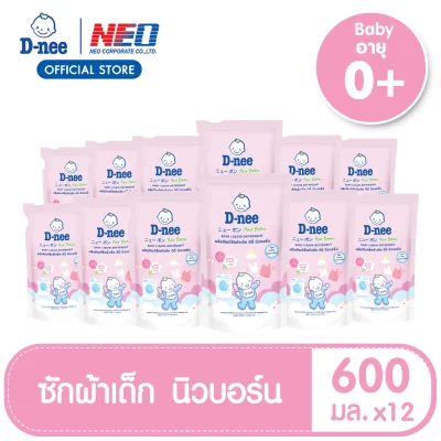[CASE] D-nee Baby Liquid Detergent 600ml Sweet Floral (12Pouch/Case)