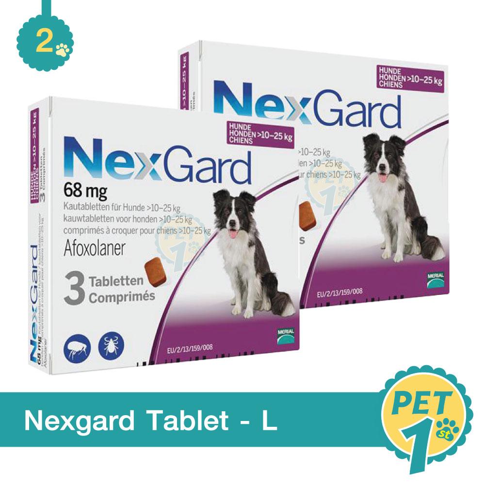 Nexgard Dog 10-25kg ยากิน กำจัด เห็บ หมัด สุนัข น้ำหนัก 10-25กก. (บรรจุ 3 เม็ด/กล่อง) - 2 กล่อง