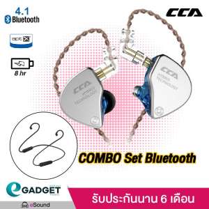 CCA รุ่น CA4 หูฟัง Hybrid 2 ไดร์เวอร์ (พร้อมสาย Bluetooth APTX) ประกัน 6 เดือน รูปทรง in ear monitor (IME) เสียงดี มิติครบ หูฟังรุ่นใหม่ 2 Driver เบสแน่น พัฒนาจากโรงงานที่ผลิต KZ ให้เสียงที่ดีกว่า