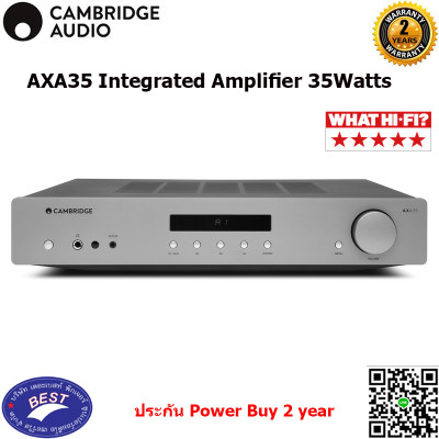 ดูภาพ Cambridge Audio AXA35 Integrated Amplifier เพิ่มเติม Cambridge Audio AXA35 Integrated Amplifier