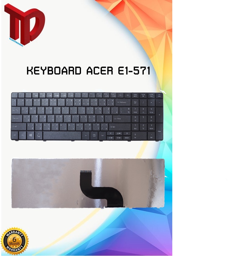 Keyboard notebook acer e1 571 e1 571