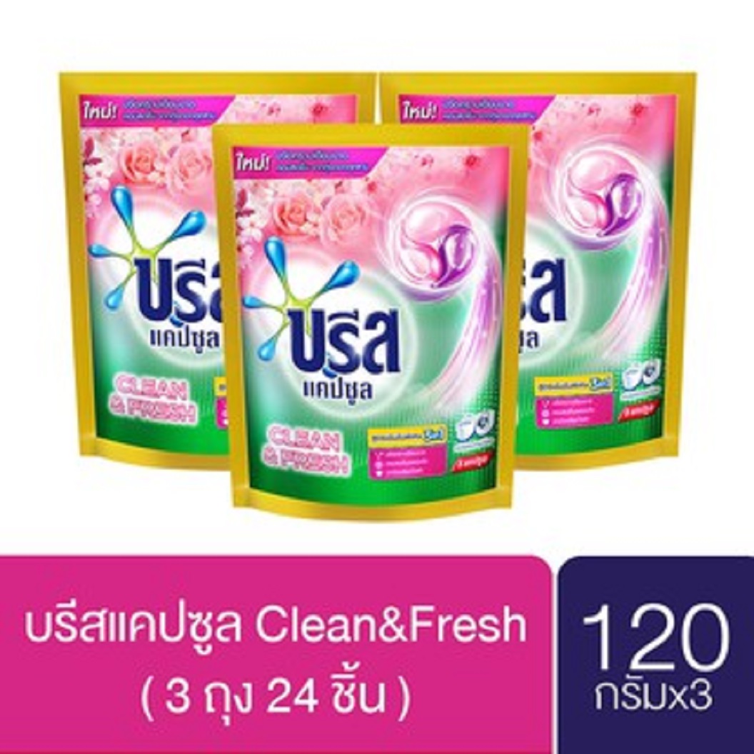 โฮม เบบี้ ปรับผ้านุ่ม ซันนี่ เฟรช สีขาว 600 มล. Home baby Sunny Fresh