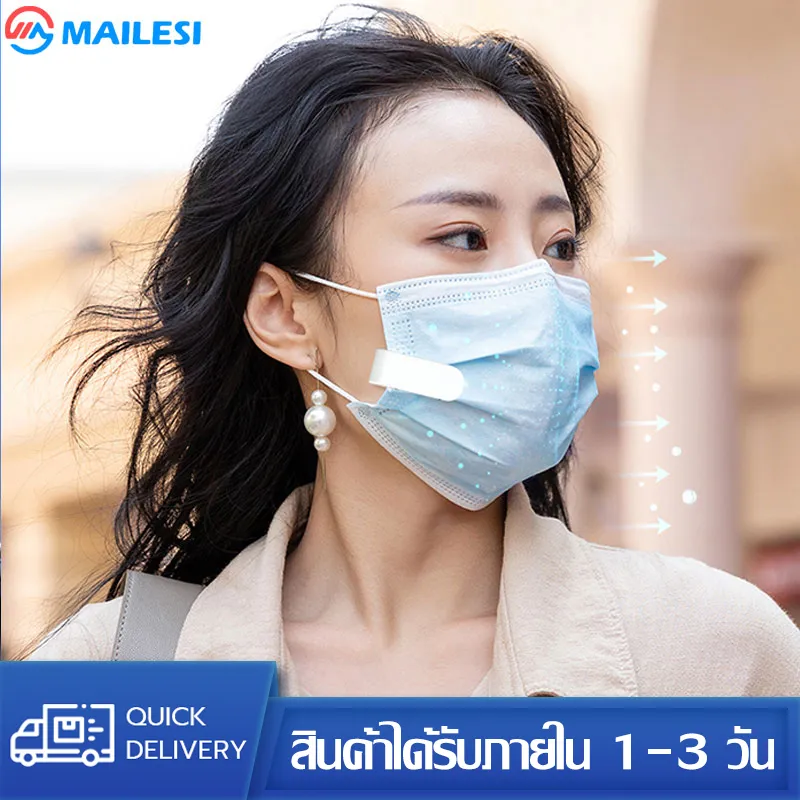 หน้ากากพัดลมป้องกันฝุ่น แผ่นรองหน้ากาก Nc mask face mask N95 พัดลม mini Purely New Air System Mask pitta mask fan พัดลม