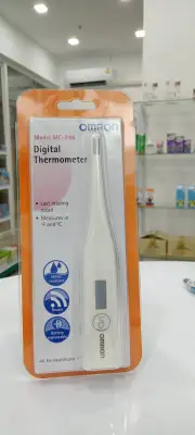 ปรอทวัดไข้ดิจิตอล OMRON Digital Thermometer รุ่น MC-246