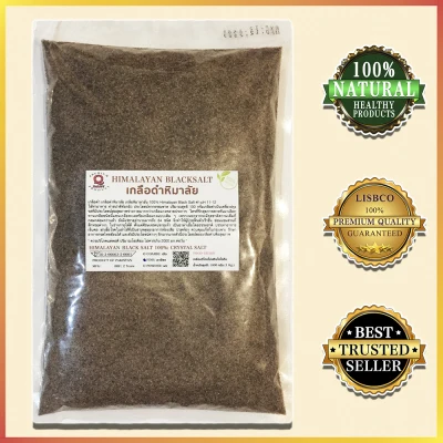 Himalayan Black Salt, KETO Himalayan Natural Salt 1 kg Food Grade Kala Namak 100% Fine Type PH 11-12 contains up to 84 minerals
