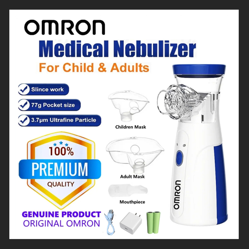 Onro Inhaler Omron เครื่องพ่นยาเด็ก เครื่องพ่นยาทางการแพทย์ หอบหืดแบบพกพาสำหรับเด็ก ...