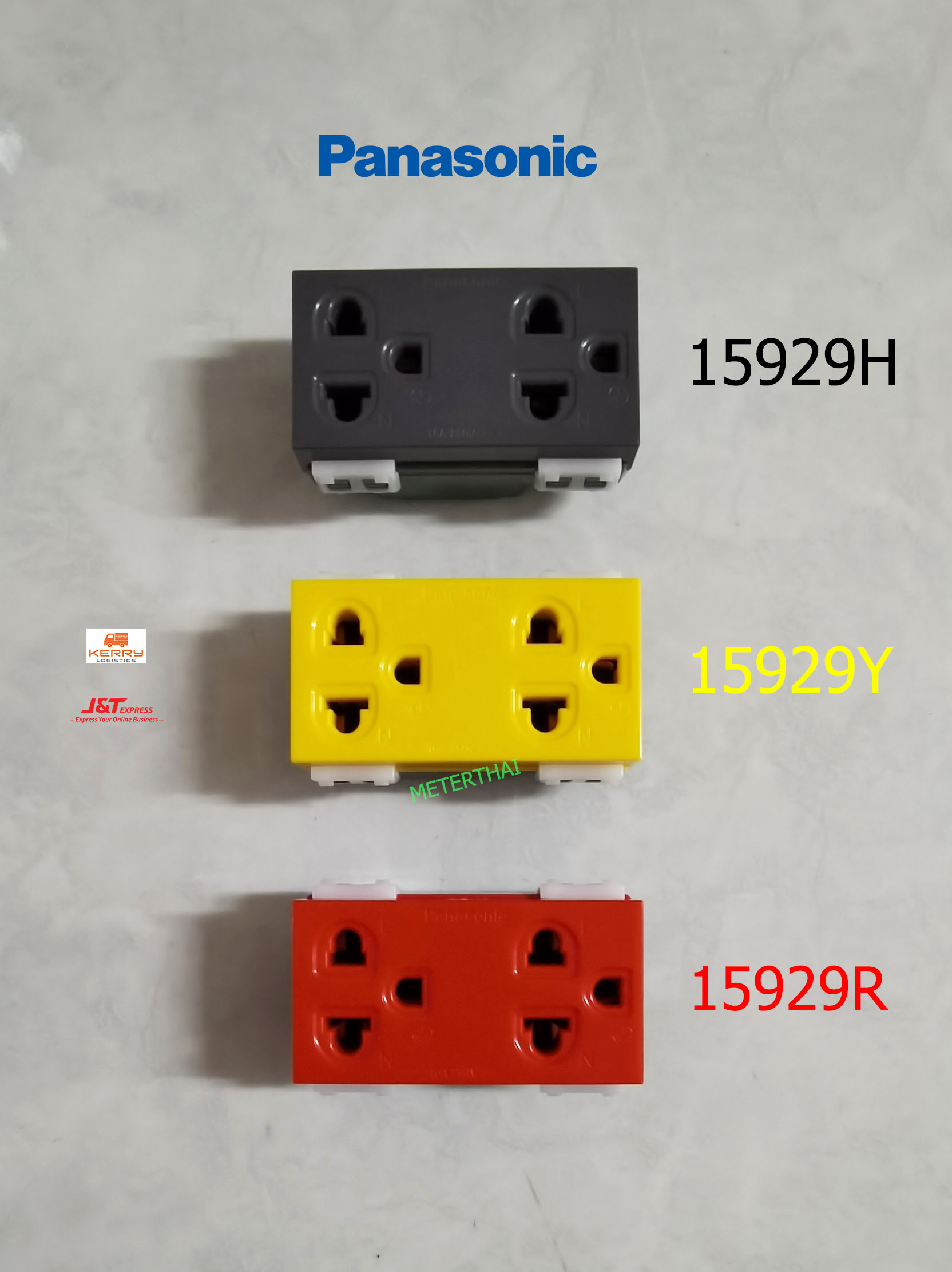 Panasonic เต้ารับคู่มีกราวด์ สีเหลือง สีแดง สีดำ พานาโซนิค WEG15929Y ,WEG15929R ,WEG15929H ปลั๊กกราวด์คู่ Full-Color Wide Series