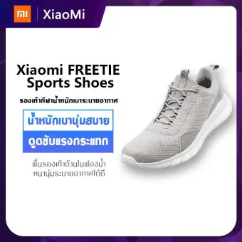 xiaomi freetie city running