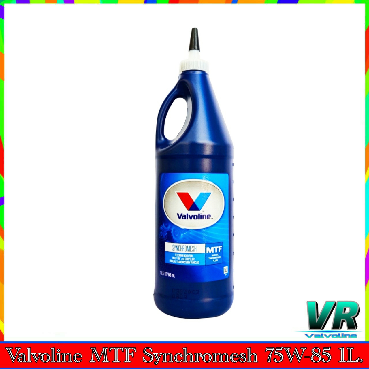 Valvoline น้ำมันเเกียร์ Valvoline MTF Synchromesh 75W85 ปริมาณ 1 ลิตร
